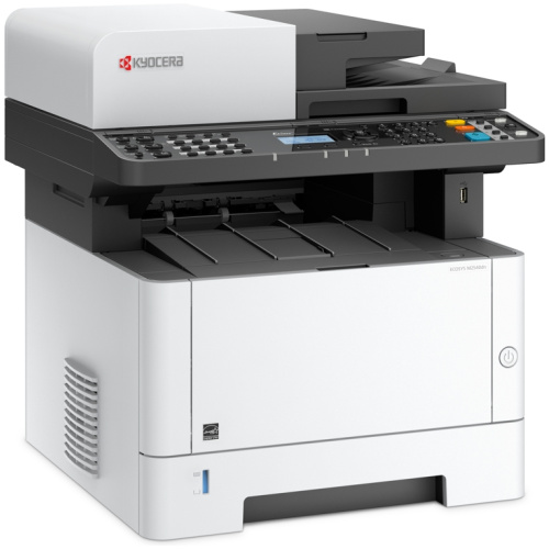Kyocera M2540DN A4 Mono Laser MFP- Print/Scan/Copy/Fax (40ppm)
