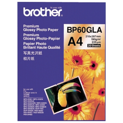 Brother Glossy Paper (20 Sheets)