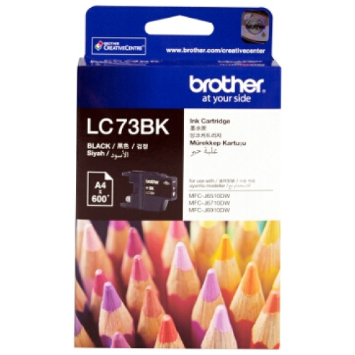 Brother LC-73BK Black Ink Cartridge