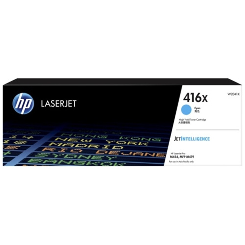 HP W2041X #416X Cyan Toner (Yield: Approx 6000 pages)