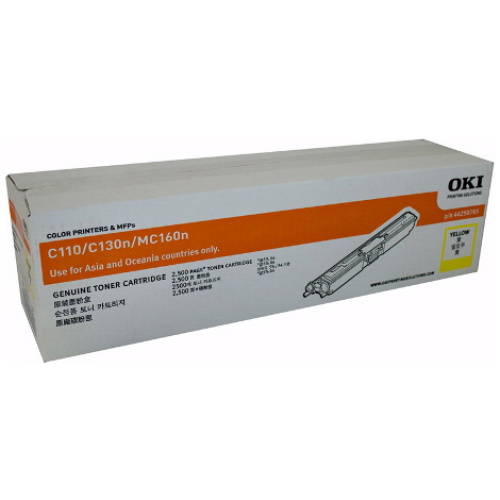 OKI Yellow Toner Cartridge for C110/130n (2500 @ 5% coverage)