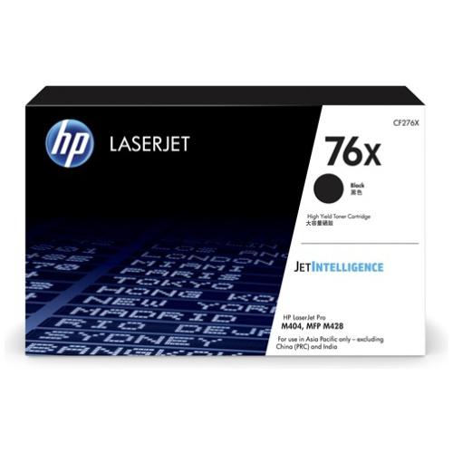 HP CF276X #76X Black Toner Cartridge (10,000 Yield)