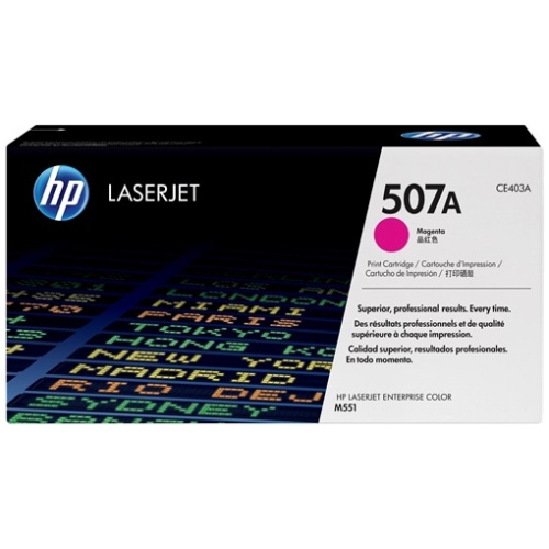 HP CE403A #507A Magenta Toner Cartridge (6,000 Yield)