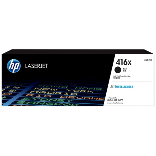 HP W2040X #416X Black Toner (Yield: Aprox 7500 pages)