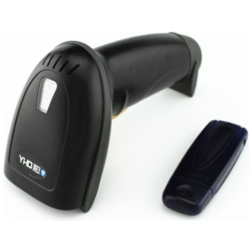 Nadamoo YHD-5100 Gun Wireless Barcode Scanner