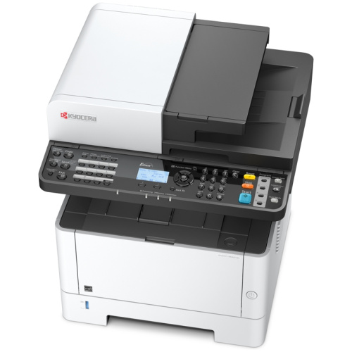 Kyocera M2635dn A4 Mono Laser MFP- Print/Scan/Copy/Fax (35ppm)
