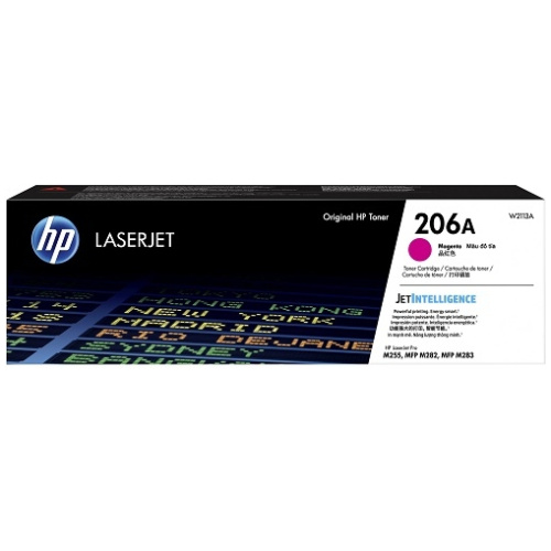 HP W2113A #206A Magenta Toner (Yield: Approx 1250 pages)