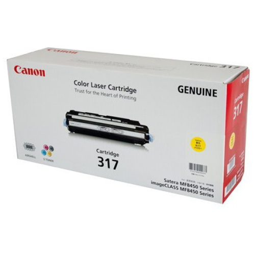 Canon CART317 Yellow Toner Cartridge