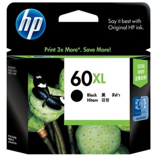 HP CC641WA #60 XL High Yield Black Cartridge (600 page yield)