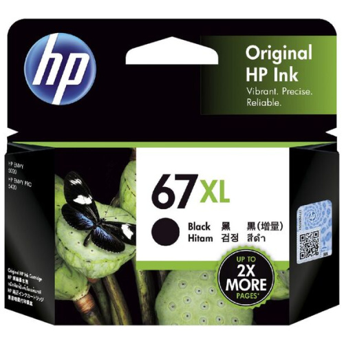 HP 3YM57AA #67XL Black Ink Cartridge