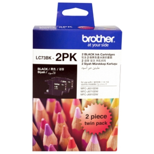 Brother LC-73BK2PK Black Twin Pack Ink Cartridges