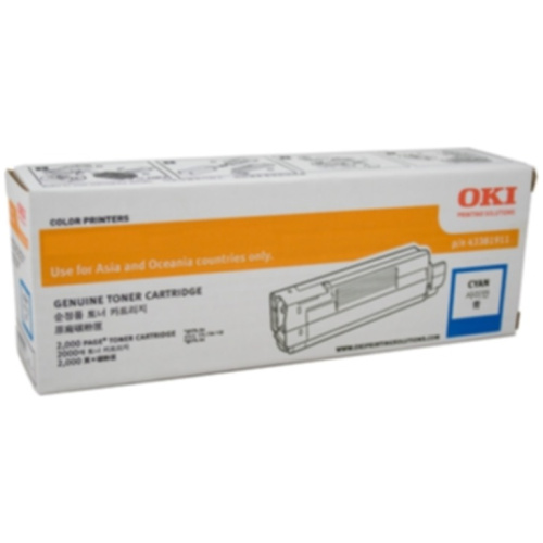 OKI 46490611 Cyan Toner Cartridge for C532dn/MC573dn (6000 yield @ ISO)