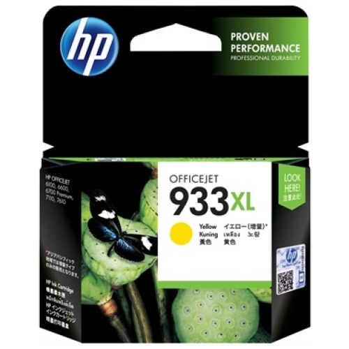 HP CN056AA #933XL High Yield Yellow Ink Cartridge (825 page yield)