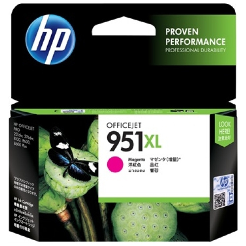 HP CN047AA #951XL High Yield Magenta Ink Cartridge (1,500 page yield)