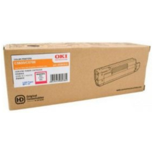 OKI 46484110 Magenta Image Drum For C532dn/MC573dn; 30K