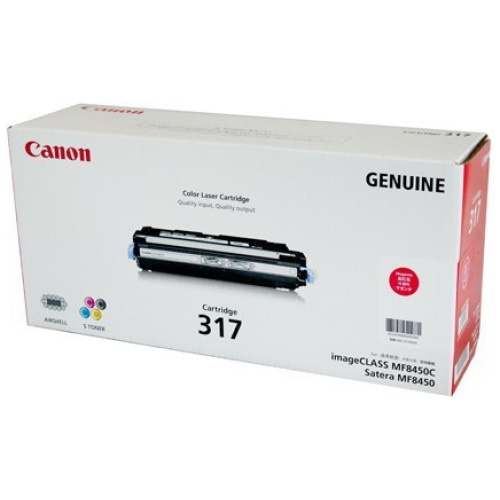 Canon CART317 Magenta Toner Cartridge