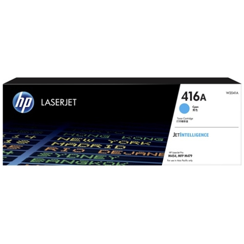 HP W2041A#416A Cyan Toner Cartridge  (Yield: Approx 2100 pages)