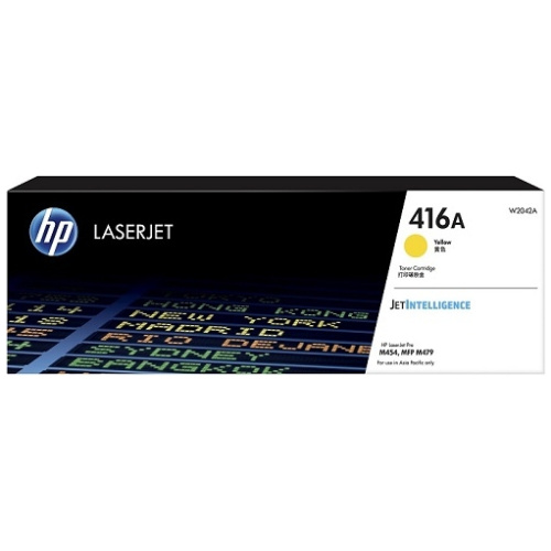 HP W2042A #416A Yellow Toner Cartridge (Yield: Approx 2100 pages)