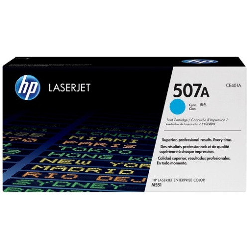 HP CE401A #507A Cyan Toner Cartridge (6,000 Yield)