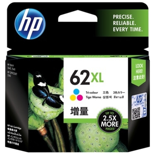 HP C2P07AA #62XL High Yield Tri Colour Ink Cartridge (415 page yield)
