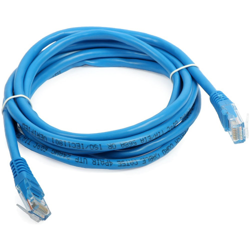 2M Cat5E Blue Network Cable.
