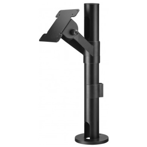 POS SOLUTION HEAD ASSEMBLEY ANGLED ON 400MM POLE