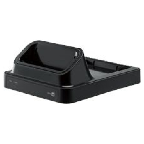 CipherLab RS30 Charging Cradle