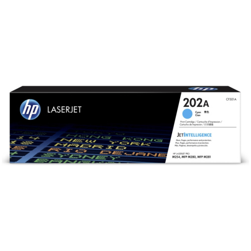 HP CF501A #202A Cyan Toner Catridge