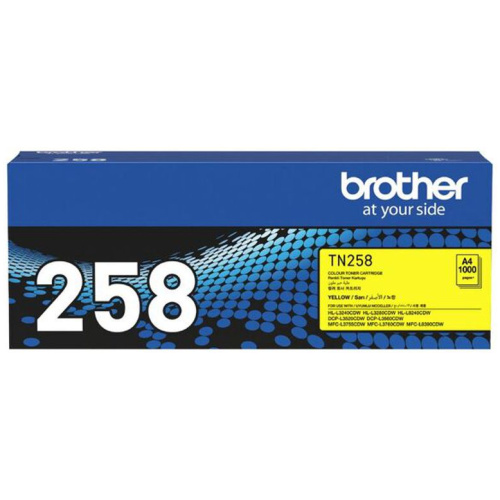 Brother TN-258Y Yellow Toner Cartridge, up tp 1000 pages