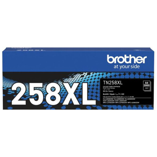 Brother TN-258XLBK Black High Yield Toner Cartridge, up to 3000 pages