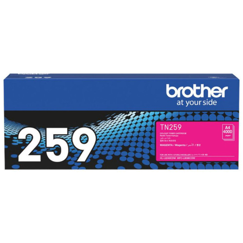 Brother TN-259M Magenta Super High Yield Toner Cartridge, up to 4000 pages