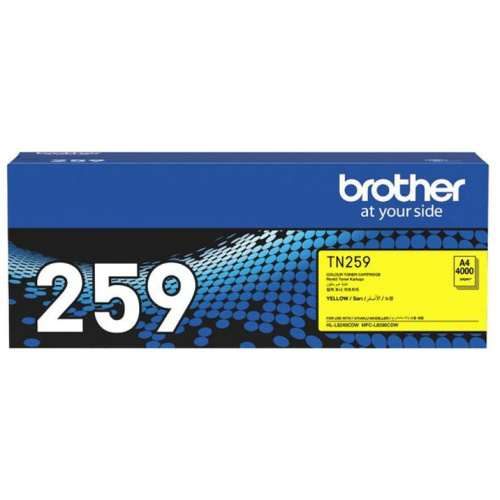 Brother TN-259Y Yellow Super High Yield Toner Cartridge, up to 4000 pages