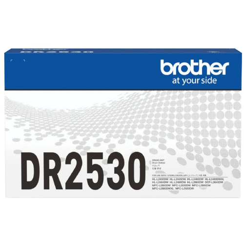 Brother DR-2530 Drum Unit, up to 15,000 pages