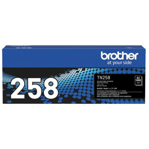 Brother TN-258BK Black Toner Cartridge, up tp 1000 pages