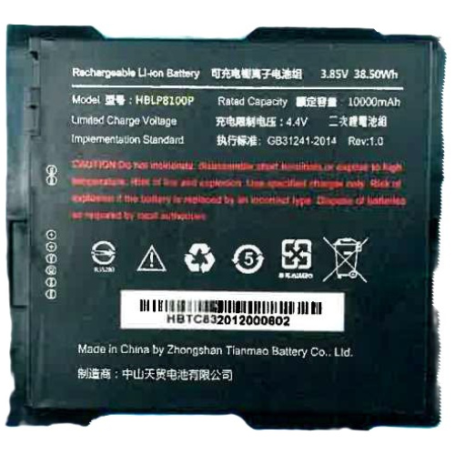 For new Stock Allow for a price increase for this item - POA