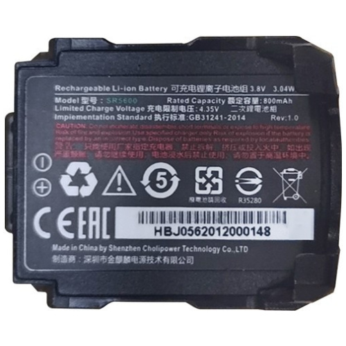 For new Stock Allow for a price increase for this item - POA