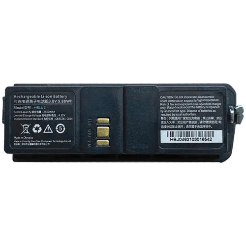 For new Stock Allow for a price increase for this item - POA