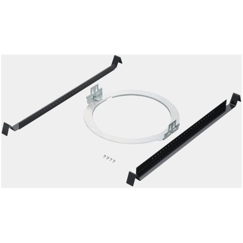 Yamaha AB-C8S Ceiling rail accessory for VXC8S.
